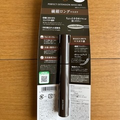 D-UPパーフェクトエクステンションマスカラ(ピュアブラウン)の画像