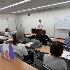 【名古屋、豊橋】あがり症さんがあがり症さんのまま安心して緊張できる場所「あがっていこう！の会」 - 名古屋市
