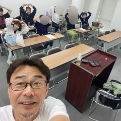 【名古屋、豊橋】あがり症さんがあがり症さんのまま安心して緊張できる場所「あがっていこう！の会」 - セミナー