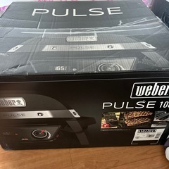 weber  pulse1000の画像