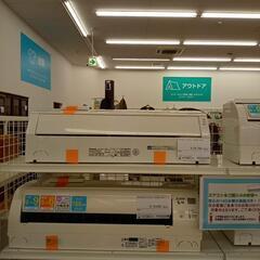 Panasonic　エアコン　CS-220DFR-W　2.2kw...