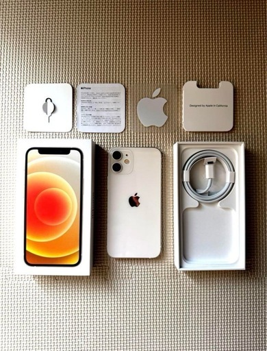 iPhone12mini 256GB 付属品 おまけ付き