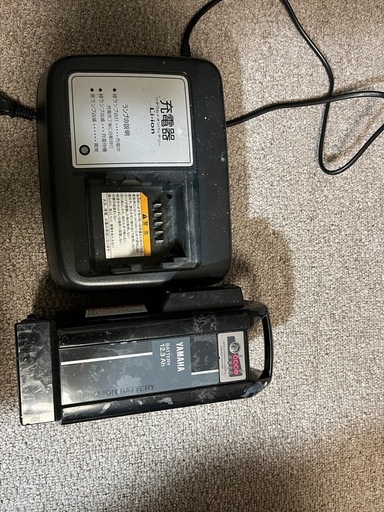 ヤマハ　バッテリー　自転車