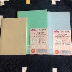 🅰️B5 ５冊パック×2 おまけノート