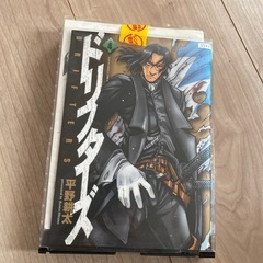 サムネイル