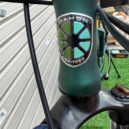 【引取歓迎】DAHON ダホン Espresso D24（エスプレッソ D24）26インチ 折りたたみ自転車 折り畳み 変速自転車　