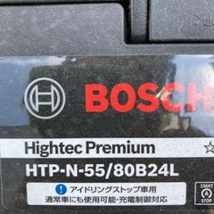 80B24L自動車バッテリーの画像