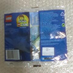 凸LEGO凸【新品未開封】廃盤 レゴ30253 チーマ レオニダスのジャングルドラッグスターの画像