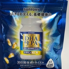 サントリー　セサミンEX  DHA&EPAプラスビタミン