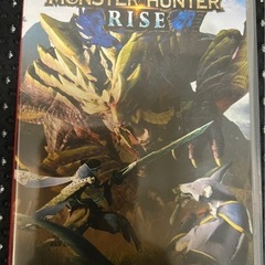 モンスターハンター　ライズ