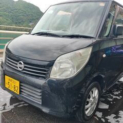 ルークス車検フル満たん！ナンバー新品