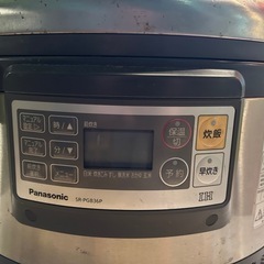 業務用　電子炊飯機の画像