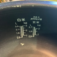 業務用　電子炊飯機の画像