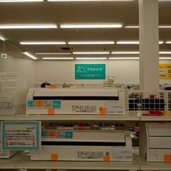 HITACHI　エアコン　RAS-AJ22L(W)　2.2kw　...