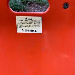[済]腰が楽] 中古 ガーデンチェア ガーデンカート 農作業 イス　車輪付き　 #072の画像