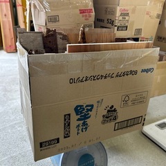 【木工屋の焚き付け端材セット】《9.9kg》乾燥材　バーベキュー　焚き火の画像
