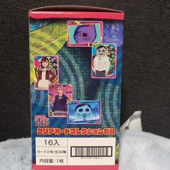 【新品】ダンダダン　クリアカードコレクションガム　箱売りの画像