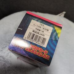 【新品】ダンダダン　クリアカードコレクションガム　箱売りの画像