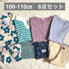 100-110㎝ 男の子 夏服　8点セット　　　