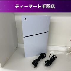 SONY Playstation5 CFI-2000 本体,ケー...
