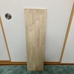 木材