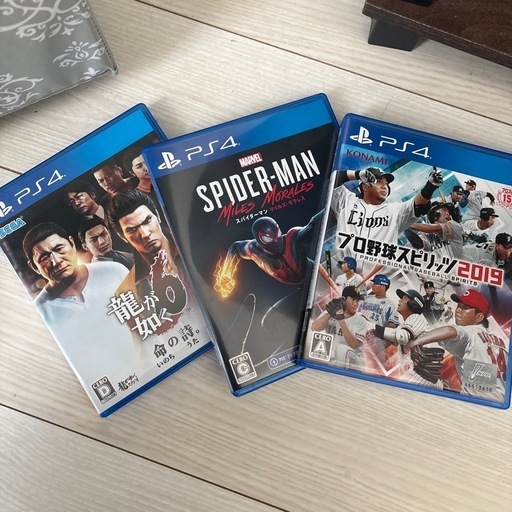 本日限定値引きps4 CUH2200 ソフト3本セット