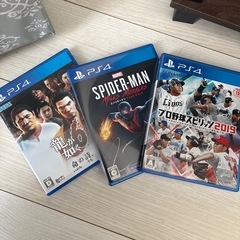 今週のみ価格ps4 CUH2200 ソフト3本セットの画像