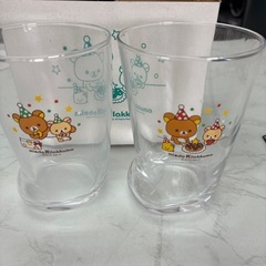 リラックマ　グラス