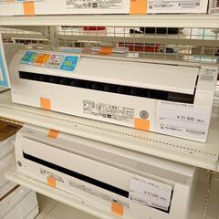HITACHI　エアコン　RAS-D22K(W)　2.2kw　2...