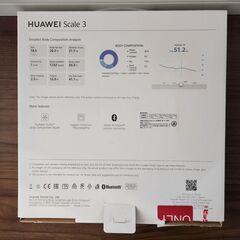ほぼ新品　HUAWEI Scale 3　動作確認済の画像