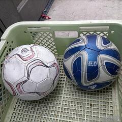 サッカーほボールの画像