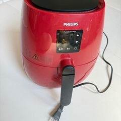 フィリップス　ノンフライヤー　HD9531/62