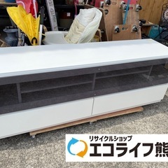 説明文必ず読んで下さい‼️　ゴールデンウィーク特価品‼️ テレビボード