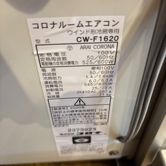 窓用エアコン　2020年の画像