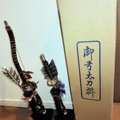 5月の節句、子供の日の画像