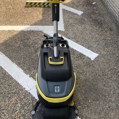 ケルヒャー　　床洗浄機の画像