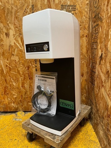 C(7215) サンデン シルクアイスマシン CIM-20A 2022年製 ソフトクリーム 100V 50/60HZ 11Kg 店舗用 業務用 調理用品 取扱説明書付き