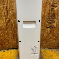 C(7215) サンデン シルクアイスマシン CIM-20A 2022年製 ソフト