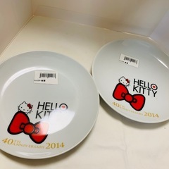 ハローキティ 40周年記念プレート 2枚セット 未使用品