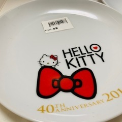 ハローキティ 40周年記念プレート 2枚セット 未使用品の画像