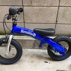 へんしんバイク 青