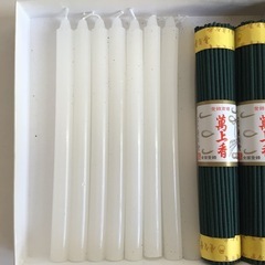 お線香5束 & ろうそく8本セットの画像