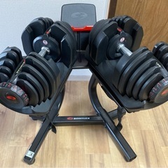 正規品ボウフレックス41kg2個セット+ダンベルスタンド　可変式...