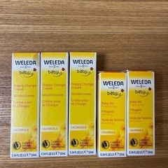 Weledaベビー用クリーム＆オイル5点セット 10ml×5