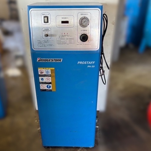窒素ガス発生装置／PN-20／バンザイ／PROSTAFF／④