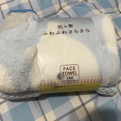 フェイスタオル