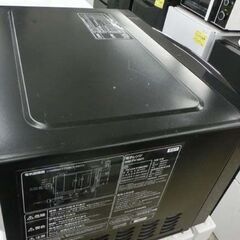 電子レンジ アイリスオーヤマ 2019年製 IMB-FV1801 あたため専用 フラット庫内 黒 ブラック 札幌 西野店の画像