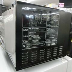 電子レンジ アイリスオーヤマ 2019年製 IMB-FV1801 あたため専用 フラット庫内 黒 ブラック 札幌 西野店の画像