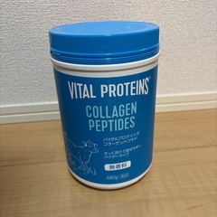 Vital proteins コストコ　コラーゲン
