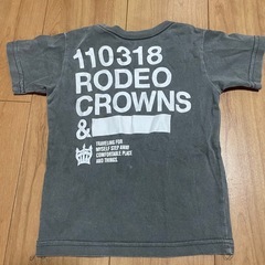 RODEO CROWNS  子ども服